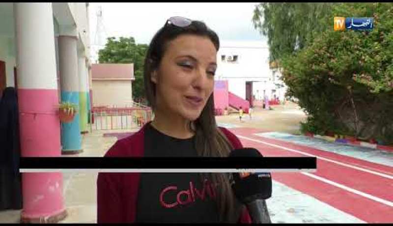 تربية: بيع الكتاب المدرسي نهاية السنة..هل سيقضي على الضغط