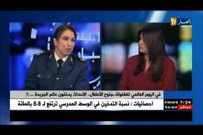 في اليوم العالمي للطفولة ..جنوح الأطفال ..الأحداث يدخلون عالم الجريمة …!!