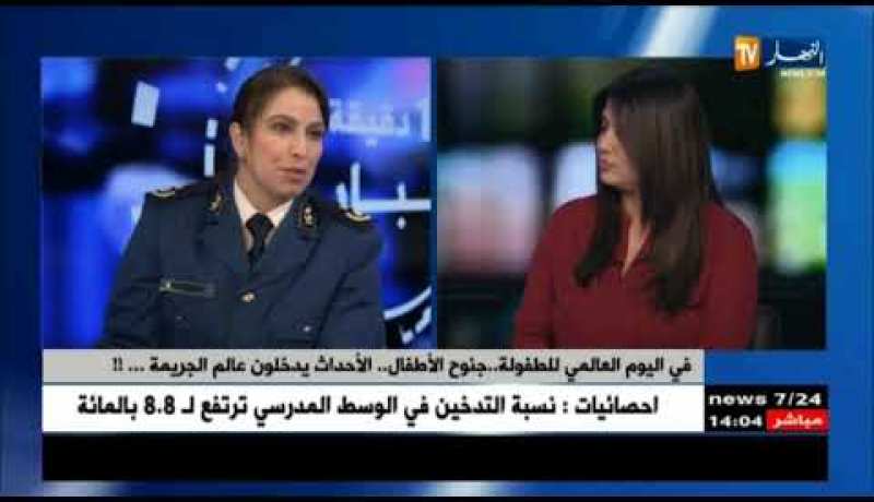 في اليوم العالمي للطفولة ..جنوح الأطفال ..الأحداث يدخلون عالم الجريمة …!!