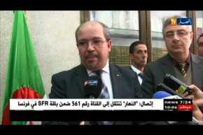 محمد عيسى يكشف حقيقة مذابح صرع الدجاج في الجزائر