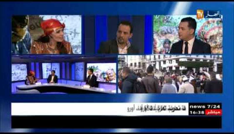 بعد ترسيمه عطلة مدفوعة الأجر.. عبق يناير يفوح في كامل التراب الجزائري!