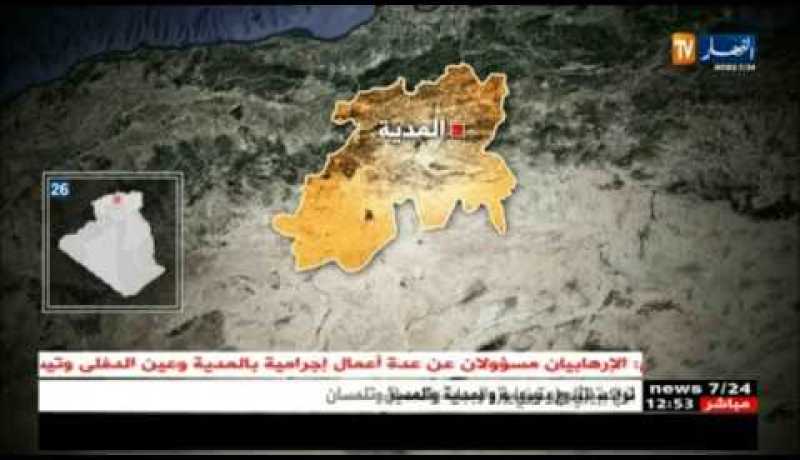 دفاع: تحديد هوية الإرهابيين المقضي عليهما الأربعاء الماضي بالمدية