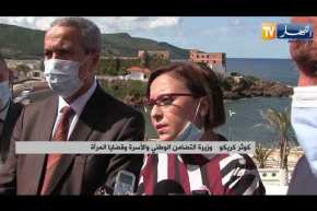 وزيرة التضامن: هناك مشروع قانون الوقاية من جرائم الإختطاف ومكافحتها عرض على مجلس الوزراء