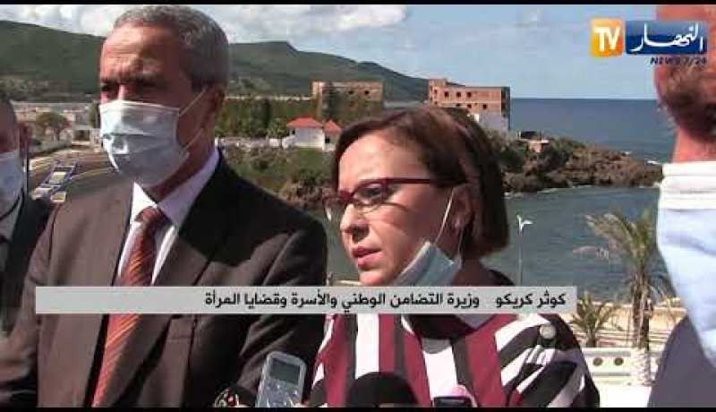 وزيرة التضامن: هناك مشروع قانون الوقاية من جرائم الإختطاف ومكافحتها عرض على مجلس الوزراء