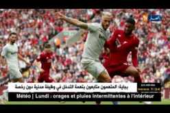 ليفربول بالرباعية وينذر خصومه