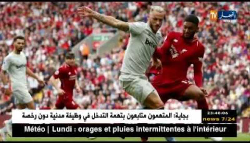 ليفربول بالرباعية وينذر خصومه