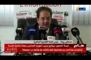 بيراف : ”  كانت هناك تعليمات باش الإتّحاديات مايمدّوش الإعتمادات للجنة الأولمبية..!!”