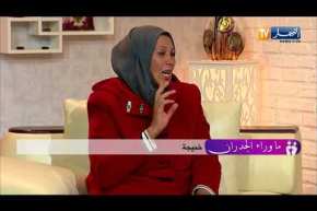 ما وراء الجدران: مناوشات بين خديجة وشقيقة زوجها تنتهي بمأسات عائلية