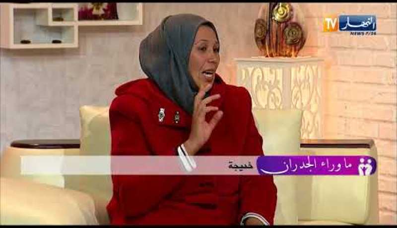 ما وراء الجدران: مناوشات بين خديجة وشقيقة زوجها تنتهي بمأسات عائلية