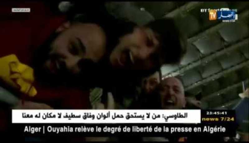 محرز يستهل مشواره مع السيتي في الأبطال أمام ليون والريال يستقبل روما