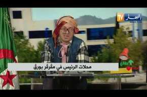 الشيخ النوي: محلات الرئيس في باتنة.. الذيابة دارو خدمتهم وكلاو كلش