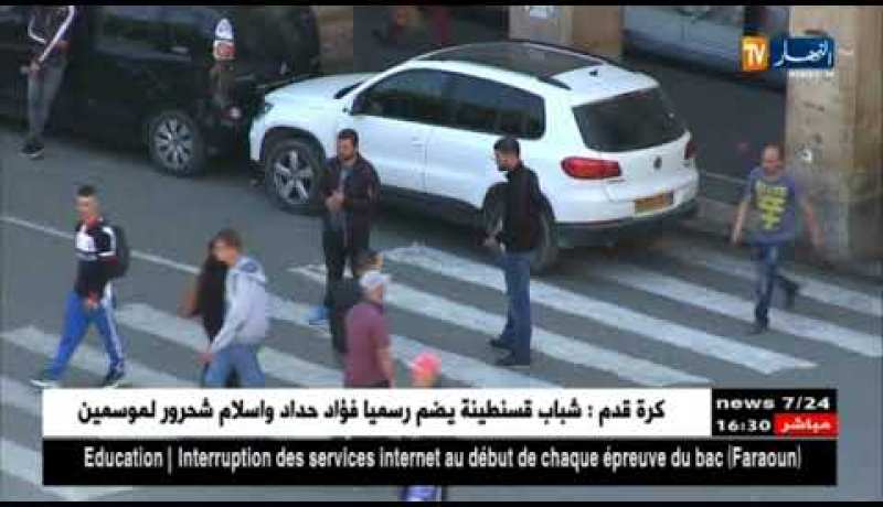 مالية: سيناريو إنخفاض الدينار أمام العملات الأجنبية يتواصل.. إلى متى ؟