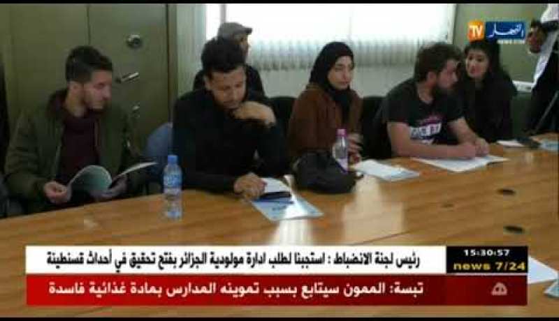 بيراف:” طوينا صفحة الخلافات ويجب على الجميع العمل لصالح الرّياضة الجزائرية “