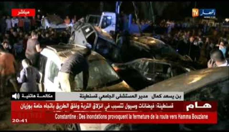 مدير مستشفى قسنطينة: تمّ إستقبال جثة شخصين رجل وإمرأة بمصلحة حفظ الجثث