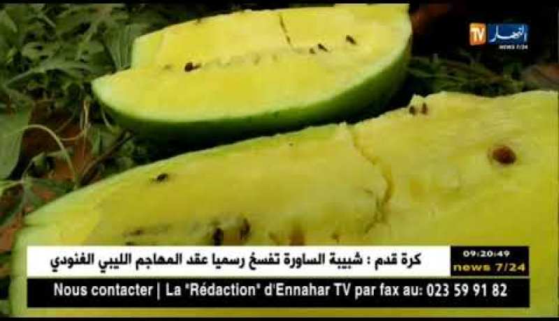 بسكرة: الدلاع الأصفر.. الفاكهة الجديدة بالأسواق