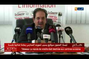 بيراف : ” حكيت مع روراوة وقالي مانرجعش لتسيير الكرة !! “