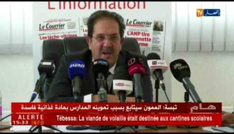 بيراف : ” حكيت مع روراوة وقالي مانرجعش لتسيير الكرة !! “