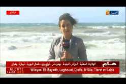 موفدة النهار إلى شاطئ بالعاصمة :”رياح قويّة والبحر مُضطرب..على الصيّادين أخذ الحيطة والحذر!”
