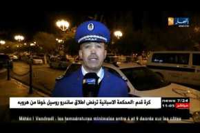 باتنة : الشرطة والنشاط الإجتماعي يوزّعون وجبات غذائية على الأشخاص دون مأوى