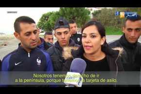 هجرة غير شرعية: سبتة ومليلية.. وجهة “الحراقة” الجزائريين إلى الحلم الأوروبي