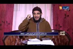 تفسير الأحلام: “بنتي  نامت باباها المتوفي مدلها 2 بلايغ قالها مديهم ليماك “..هذا هو التفسير!!