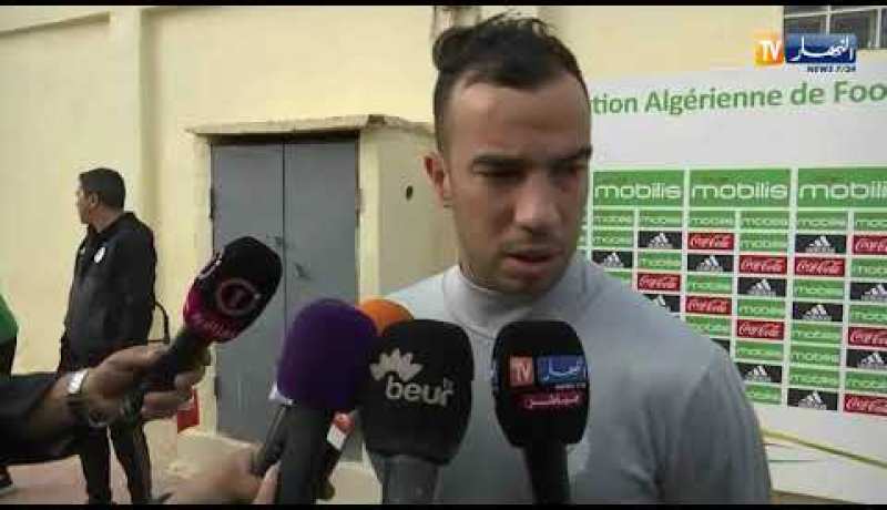 جمال بلعمري: نعرف ما ينتظرنا في الطوغو وهدفنا تأهل المنتخب الوطني