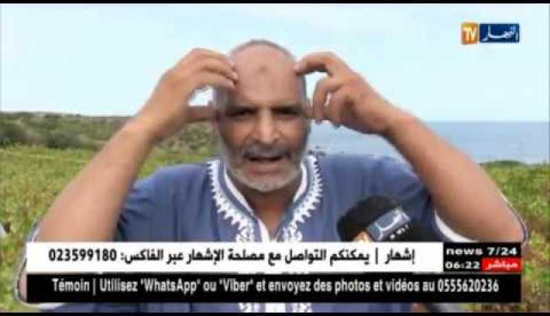 الشلف: فلاحون يطالبون بحماية أراضي فلاحية منتجة سيتم تحويلها للإستثمار