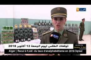 وهران: الدرك الوطني يحجز أكثر من 5500 وحدة من المشربات الكحولية