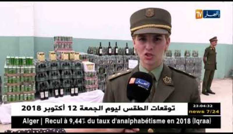 وهران: الدرك الوطني يحجز أكثر من 5500 وحدة من المشربات الكحولية