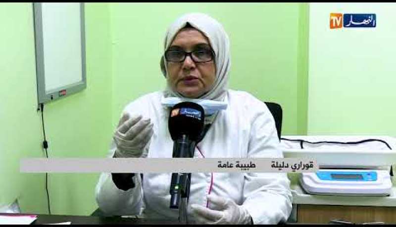 صحة الوقاية من الانفلونزا الموسمية الحادة.. هذه هي الإجراءات