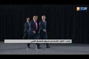 ترامب.. الناتو.. إنقسام غير مسبوق بالمعسكر الغربي