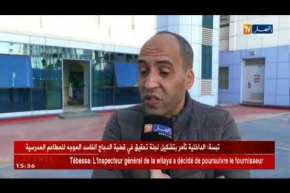 توفيق بلحسن : ” مولودية وهران راهي مستهدفة نظرا للمرتبة المشرّفة لراهي فيها !! “