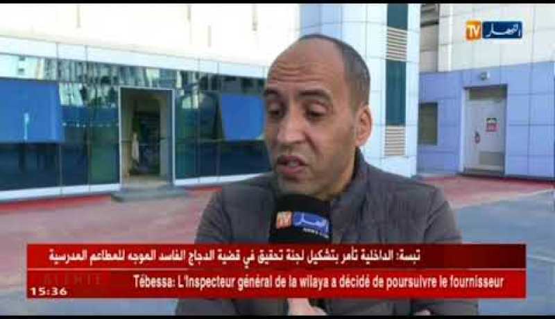 توفيق بلحسن : ” مولودية وهران راهي مستهدفة نظرا للمرتبة المشرّفة لراهي فيها !! “