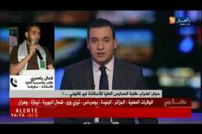 عبد القادر بعطوش:” أنفي تصريح حجّار فيما يخصّ مزاولة الطلبة دراستهم من أوّل يوم !!”