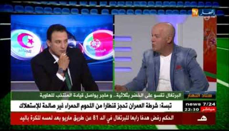 ستاد النهار: ماجر يواصل إدخال الخضر للتاريخ من الباب الخلفي