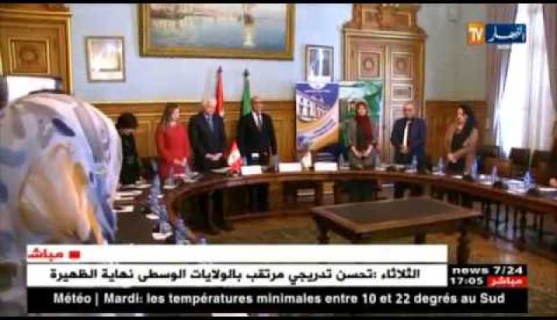 شراكة: البيرو يبحث سبل الشراكة مع المتعاملين الإقتصاديين الجزائريين