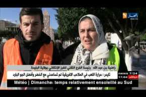 البليدة: حملة تنظيف واسعة لغ