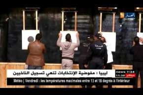 ولاية أدرار تحتضن البطولة الجهوية للرّماية بالمسدّس ما بين مصالح الأمن