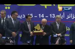 شاهد عمارة بن يونس يغير مكانه حتى لا يكون بجانب نعيمة صالحي