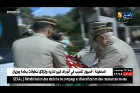 الفريق قايد صالح يشرف على مراسيم تنصيب اللواء سعيد شنقريحة قائدا للقوات البحرية