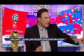 أمين أكساس: لاعبوا المنتخب الكرواتي عرفوا كيف يسيرون المباراة حتى الدقيقة الأخيرة