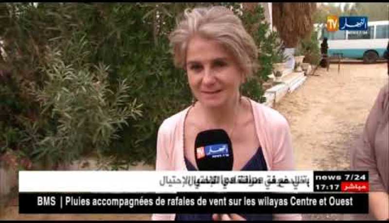 الوادي: 30 عريسا من ذوي الإحتياجات الخاصة يدخلون القفص الذهبي