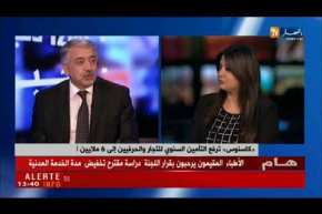 70 مليار دينار .. مداخيل صندوق الضمان الإجتماعي لغير الأجراء !!