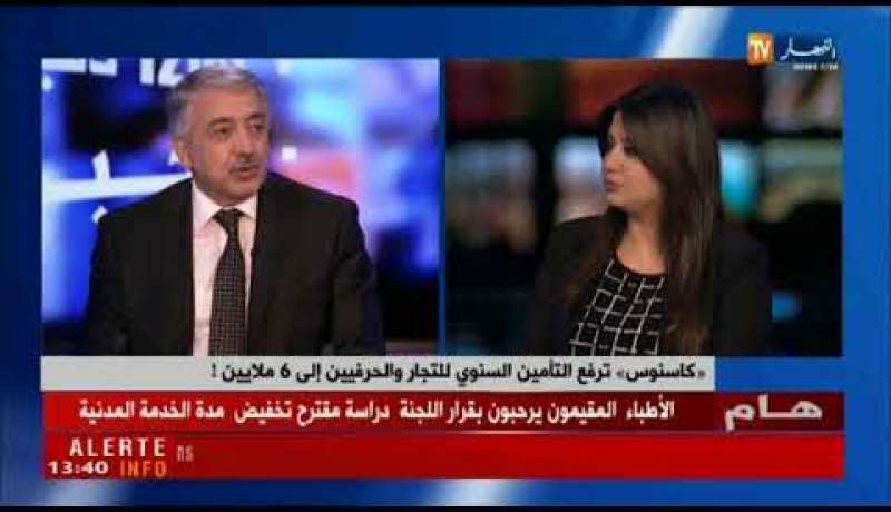 70 مليار دينار .. مداخيل صندوق الضمان الإجتماعي لغير الأجراء !!