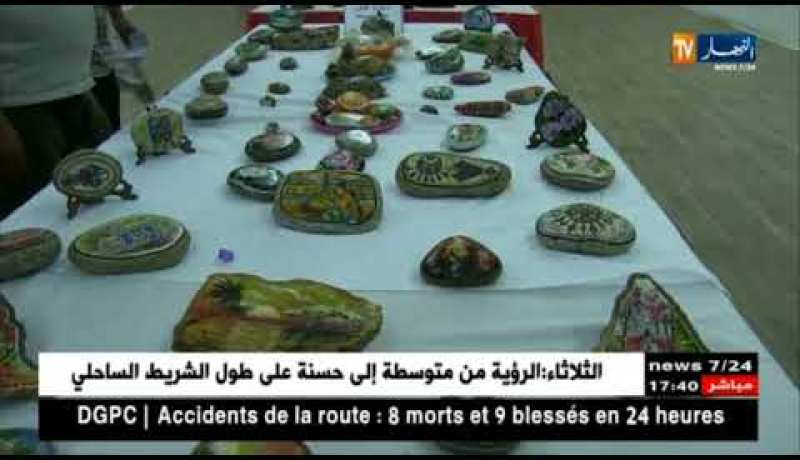 عز الدين ميهوبي: يجب الحفاظ على التراث وعرضه كمنتوج ثقافي إقتصادي