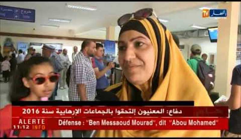 الوادي: فتح خط مباشر بين مطار قمار ومطار شارل دو غول باريس