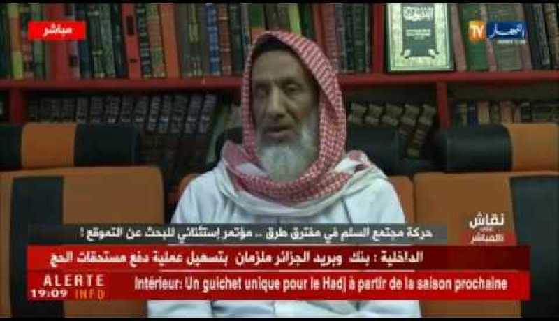 الهاشمي سحنوني/”علاش عرضتو بن يونس وهو معادي للتيار الإسلامي”