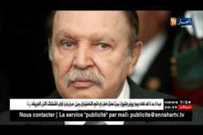 الرئيس بوتفليقة يدعو للتصدي للأفكار الغريبة التي تهدد وحدة الشعب الجزائري