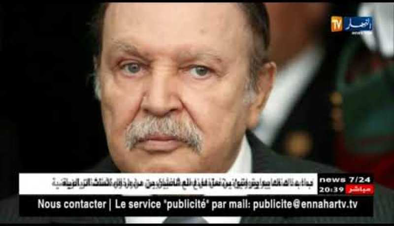 الرئيس بوتفليقة يدعو للتصدي للأفكار الغريبة التي تهدد وحدة الشعب الجزائري