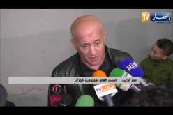 مولودية الجزائر يتعادل سلبا مع أهلي البرج